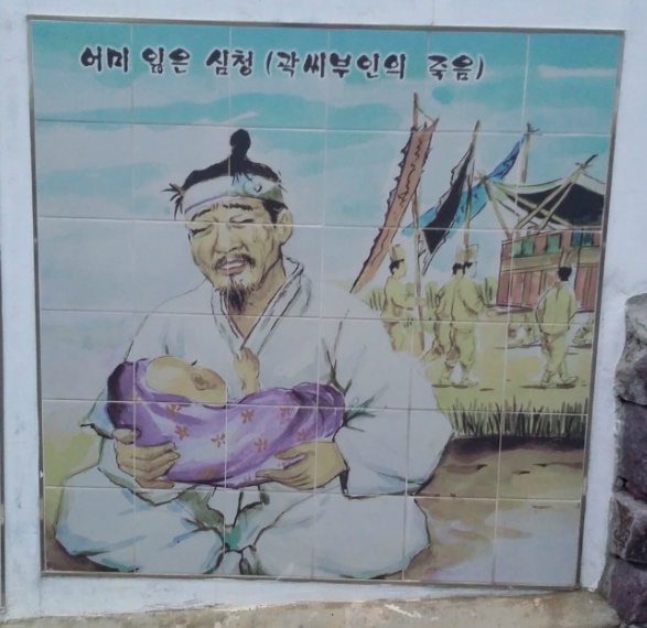 26313E3557CDCE4F261E3D