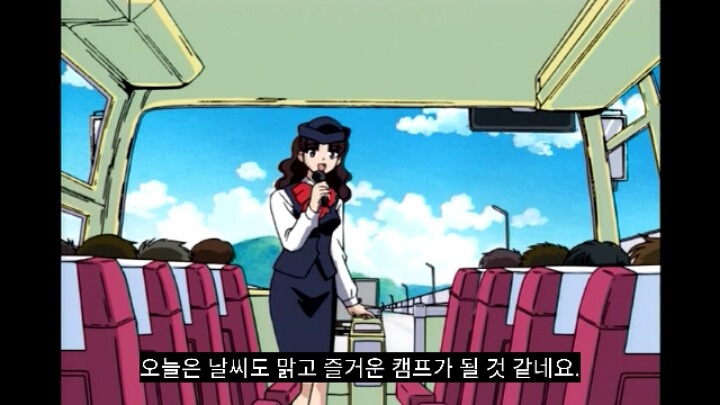 너네들 기억속에 숨겨져 있는 울트라매니악 6화 | 인스티즈