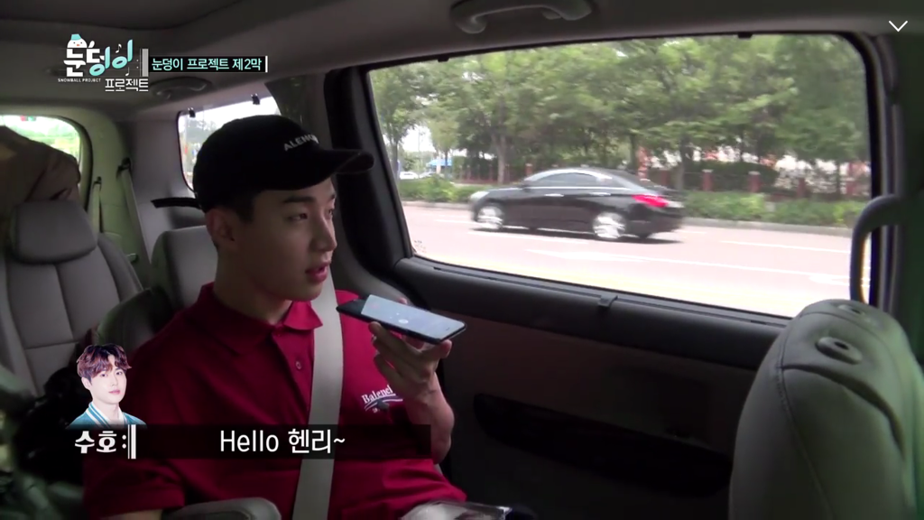 진지한 헨리와 말이 1도 안통하는 엑소.jpg | 인스티즈