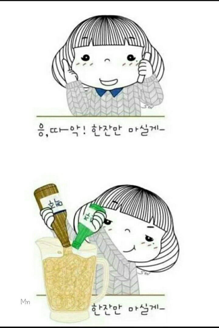 이당 이미지