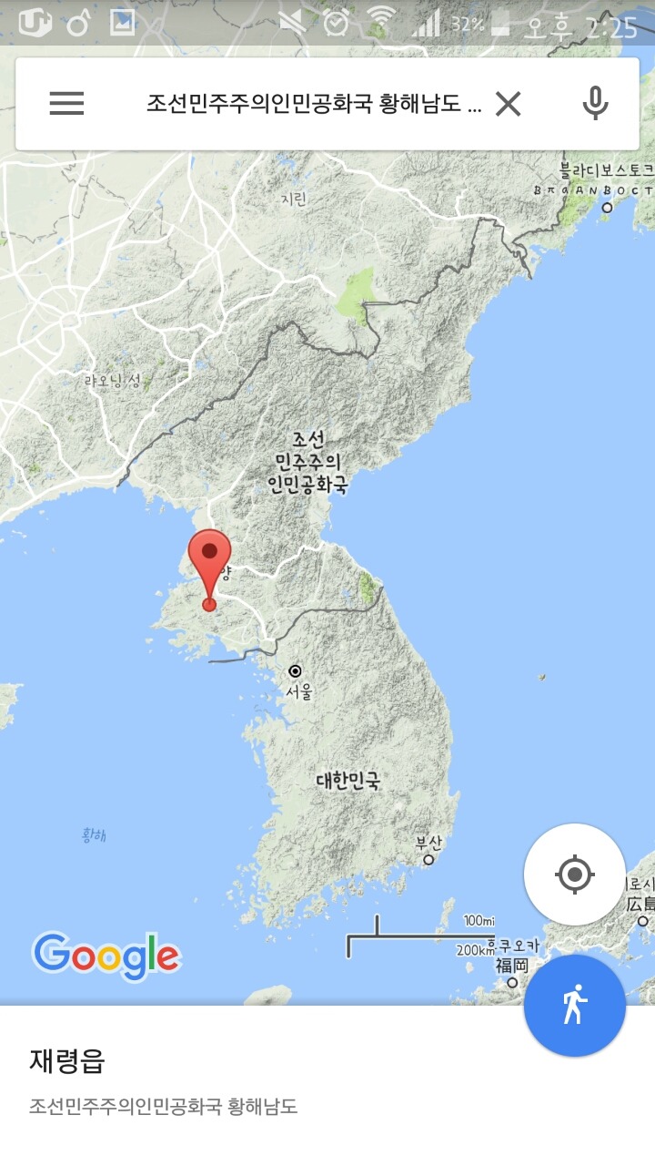 출생지가 북한에 위치하는 연예인 (feat. 나문희여사님) | 인스티즈