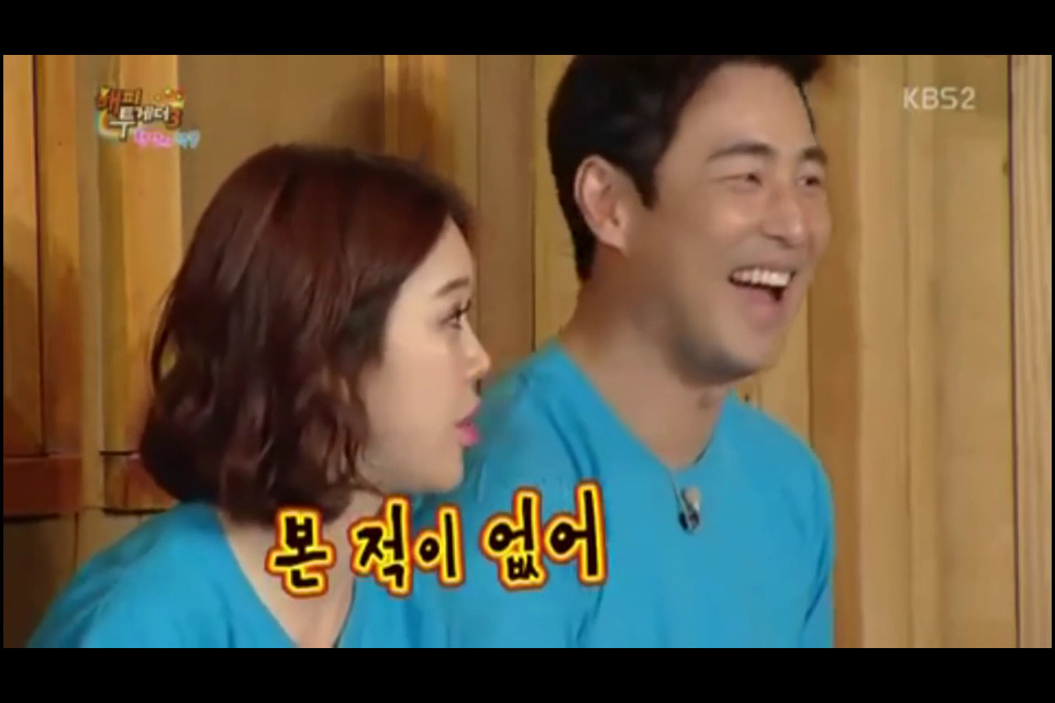 버르장머리없는 후배들을 본적이 없다는 백지영 | 인스티즈