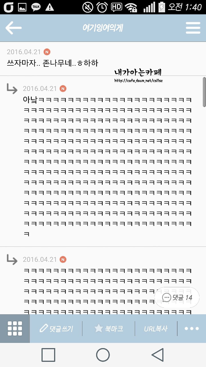 아카 이미지