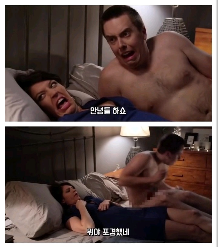 미국에서 포경수술을 많이 하는 이유 | 인스티즈