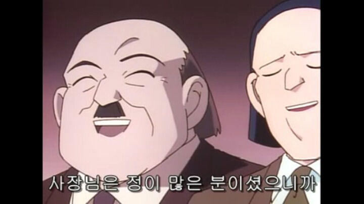 [명탐정코난] 29화 컴퓨터 살인사건 3 | 인스티즈