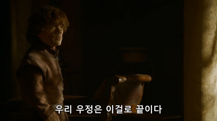 스포 [왕좌의게임] 티리온의 위기 8화 | 인스티즈