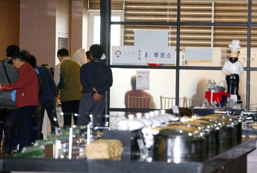 전국의 신기한 투표소들 | 인스티즈
