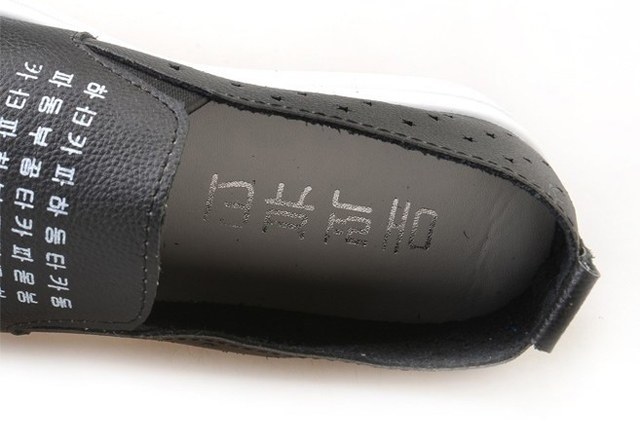 [정보] 특이점이 온 외국의 한글제품들 | 인스티즈