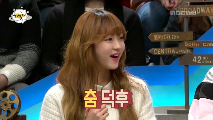 김구라 라인 제대로 탄 여자 아이돌 ; ㄷㄷㄷ | 인스티즈