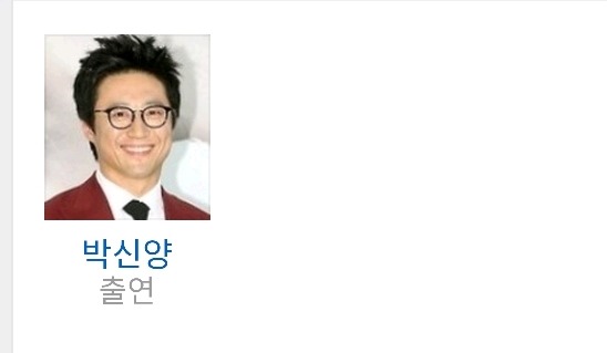 2017년 하반기 시즌2 하기로 확정된 드라마 | 인스티즈
