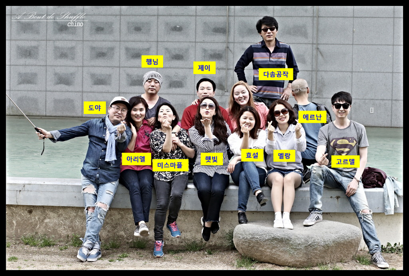 엘비엔또(elviento) 이미지