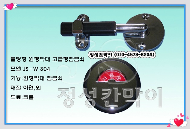 플라틴당구장 이미지