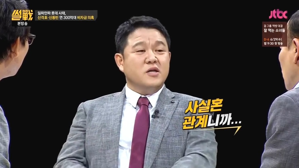 전원책 : 우리 언론 왜이렇게 천박해요? | 인스티즈