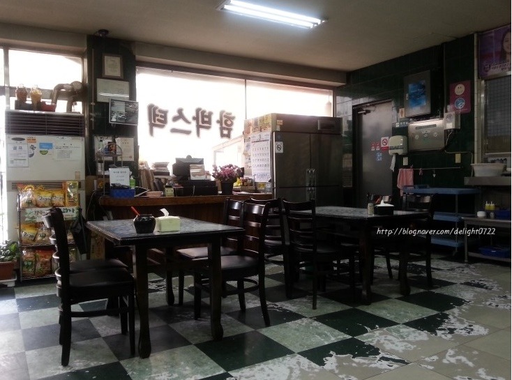 장안정 이미지