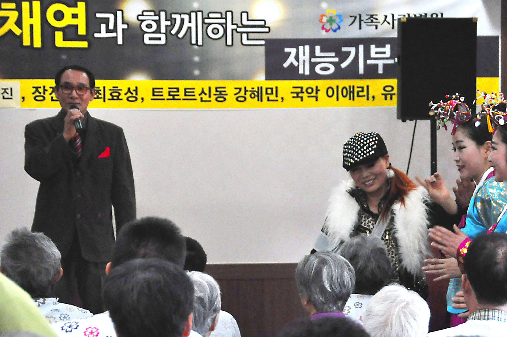 가족사랑요양병원 이미지