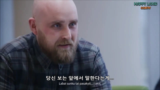 인종차별 댓글을 본 외국인들 | 인스티즈