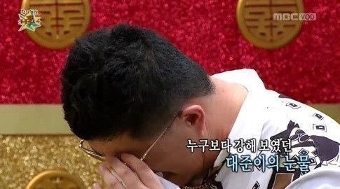 프콘이형의 눙물... | 인스티즈