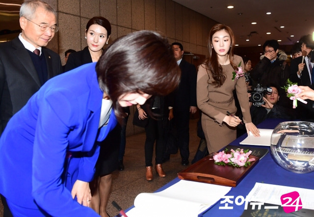 오늘자 김연아 | 인스티즈