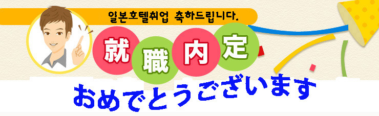 윤*현 이미지