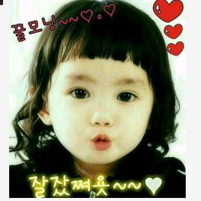 삼오 이미지