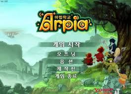 아는 사람은 아는 게임 | 인스티즈