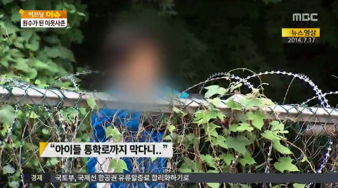 천박하다는 말 밖에는 떠오르지 않는 학부모의 모습들 | 인스티즈