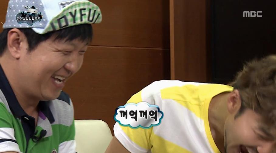 무한도전 마이너리티 리포트 티키타카.jpg | 인스티즈