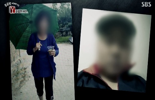 [궁금한이야기Y] 식당일 하는 엄마가 남친이 생겼는데 얼마지나지 않아 엄마와 애들을 폭행하고 협박함 그러다 엄마가 두달동안 실종됐어 | 인스티즈