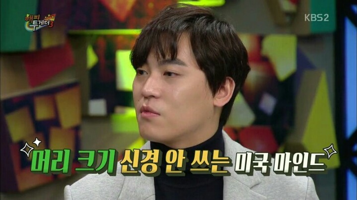 [해피투게더] 존박과 에릭남이 한국에 와서 이해 안된다고 했던 것 | 인스티즈
