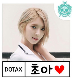 연애를 못하는 이유 | 인스티즈