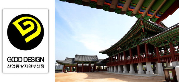 태화루 이미지