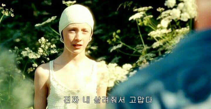 자네 부모가 경상도 사람인가?? | 인스티즈