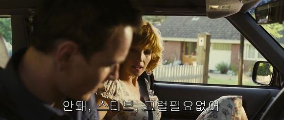 이보다 더 빡칠 순 없다 | 인스티즈