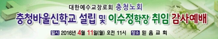 바울주유소 이미지