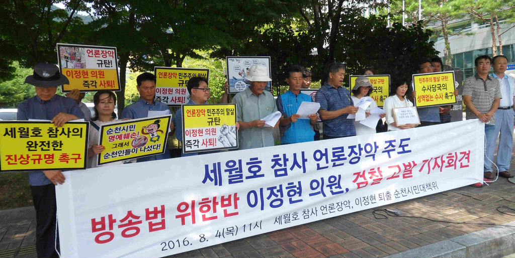 이 하나의 사건에 모든 것이 들어 있다 | 인스티즈