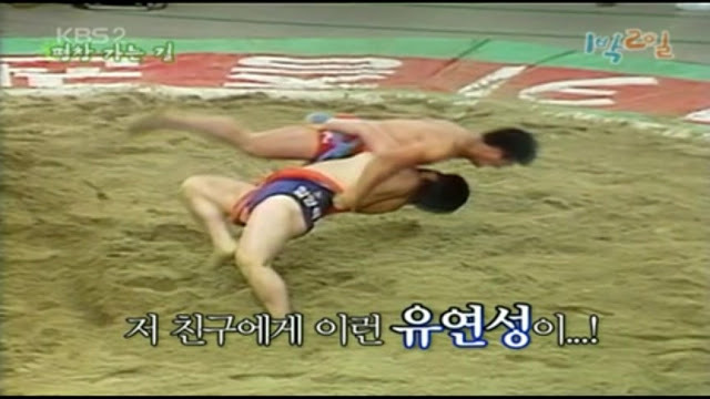 뭐? 스쿼트 260kg를 든다고 허세를 부리는 연예인이 있어? | 인스티즈