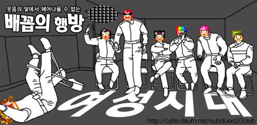 엄마가 컴퓨터 학원을 다니더니.. | 인스티즈