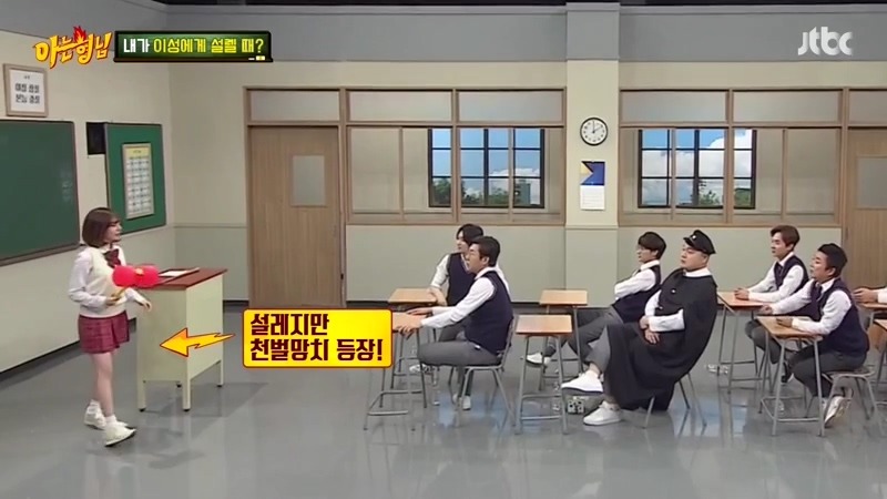 아는형님 역대 최고로 많이때린 써니.jpg | 인스티즈