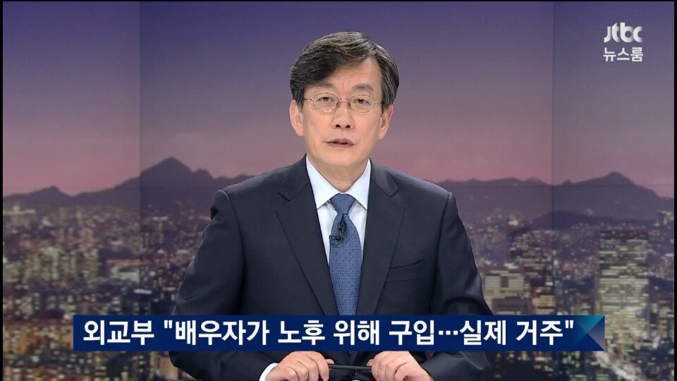 ??? : 사과의 3원칙.jpg | 인스티즈