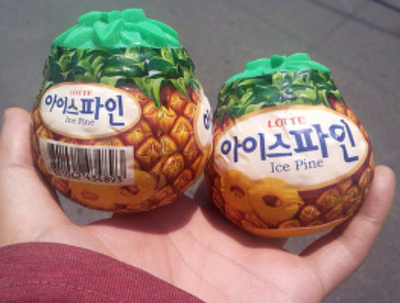 추억의 아이스크림들 | 인스티즈