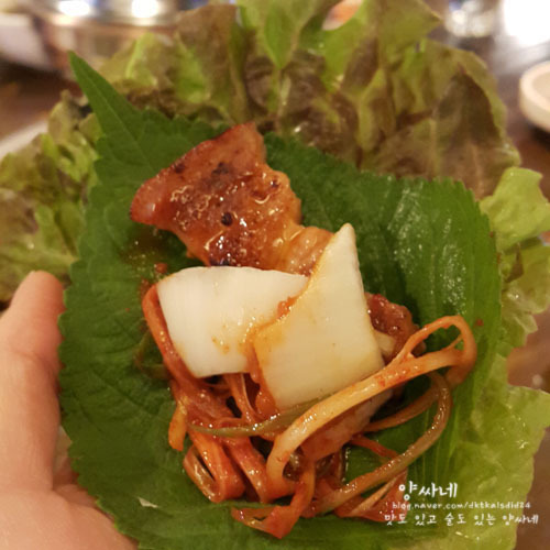 고기 먹고 가세요 삼겹살 | 인스티즈