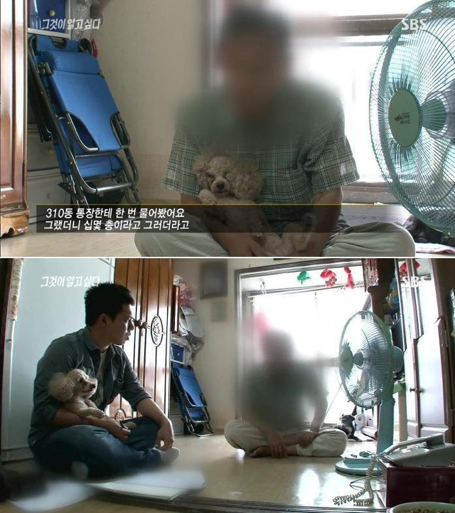 인터넷 설치 기사님이 오셨는데 글쎄.. | 인스티즈