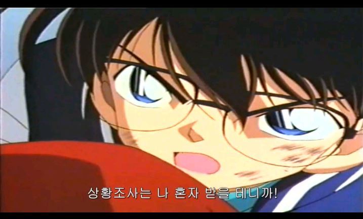 [명탐정코난] 대충대충 검은조직 스토리 2-2탄 | 인스티즈