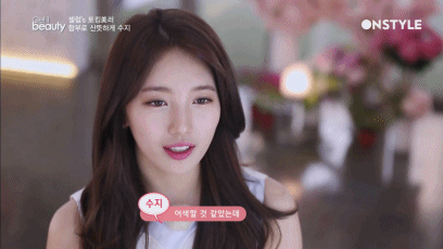 짱예보스 수지 | 인스티즈