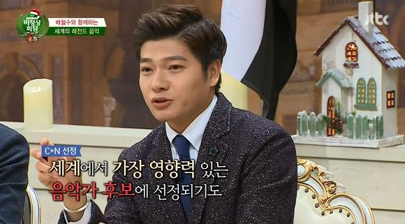 대만사람들이 보면 씁쓸해할것같은 장면.jpg | 인스티즈