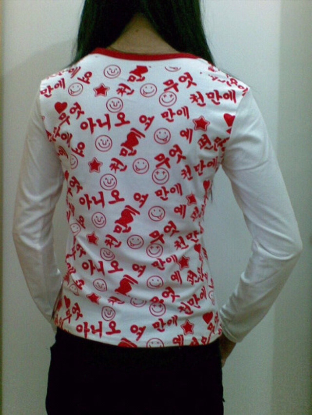 한국인도 그뜻을 모르는 외국의 한글제품들 | 인스티즈