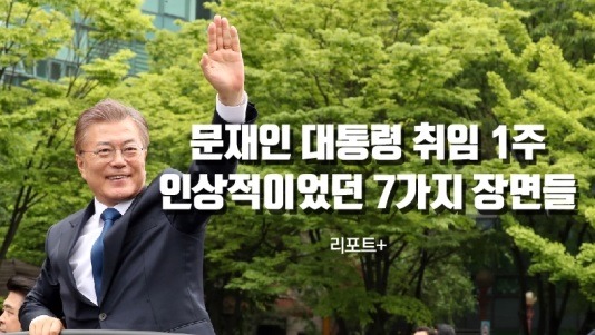 이니 하고싶은거 다해~ 5.16(화) | 인스티즈