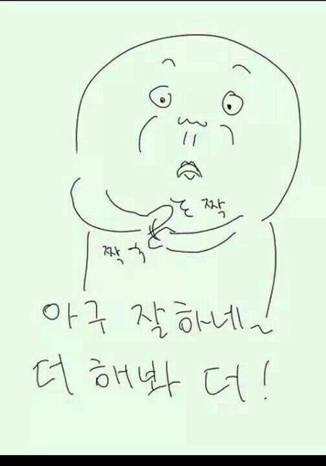 짤 몇 가지 | 인스티즈