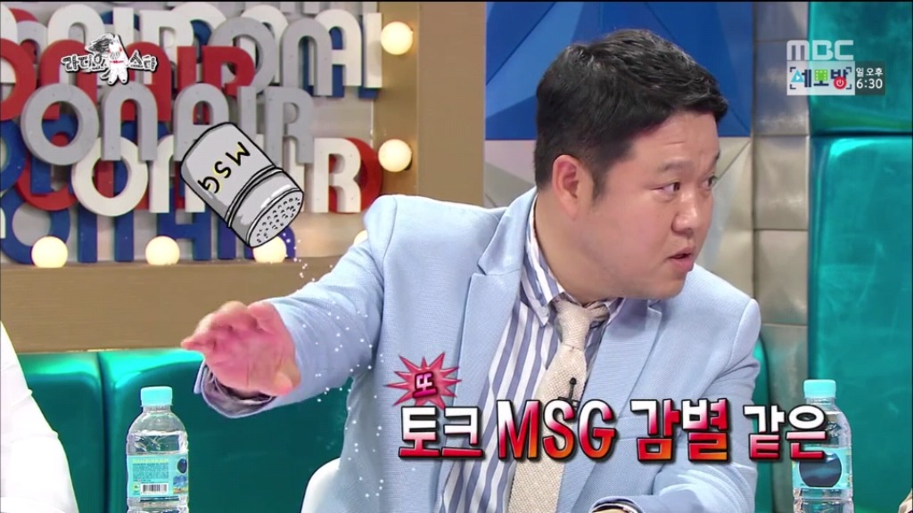 라디오스타 김구라 잡는 규현.jpg | 인스티즈