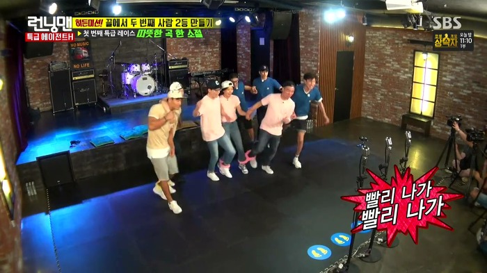 [런닝맨] 개리가 만번 들었다는 노래.jpg | 인스티즈